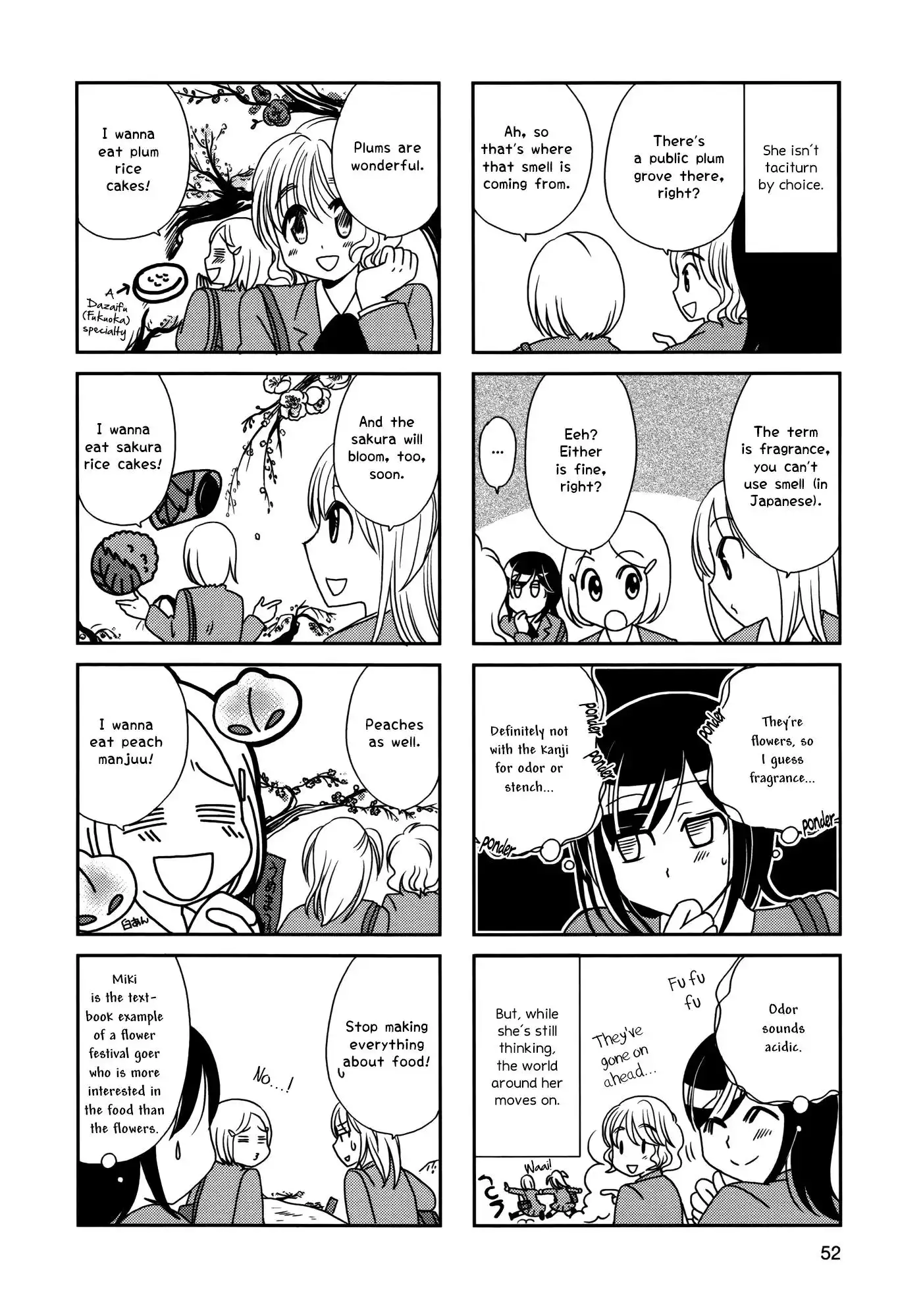 Morita-san wa Mukuchi Chapter 101 2